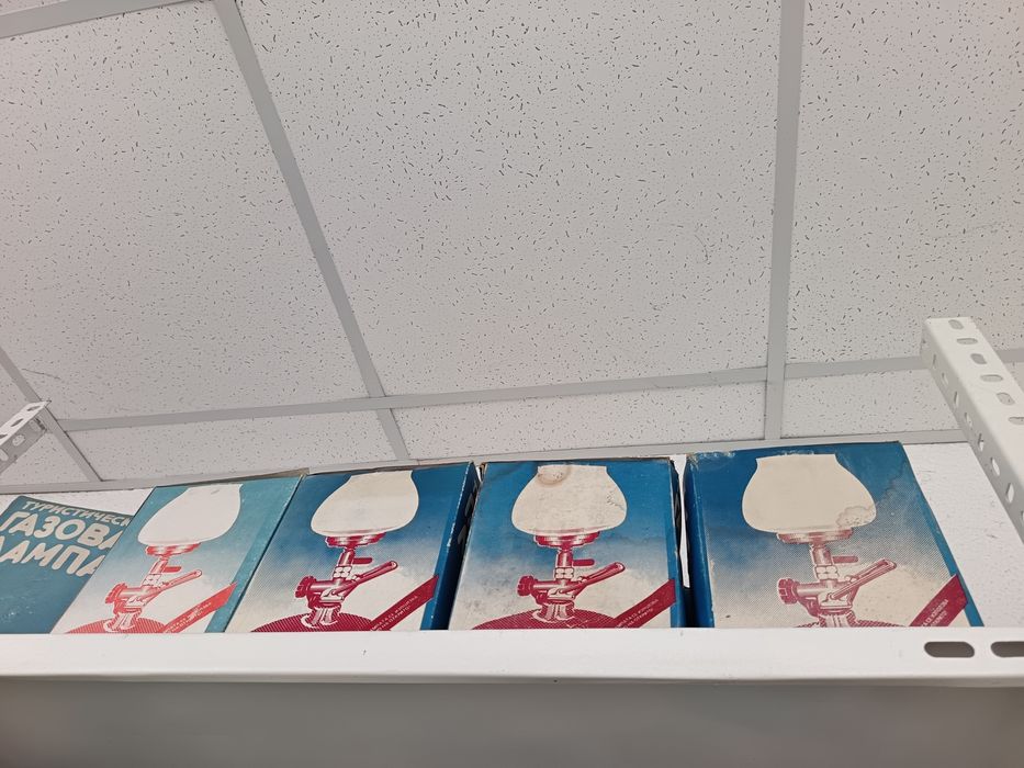 Стоки от 90-те, ретро