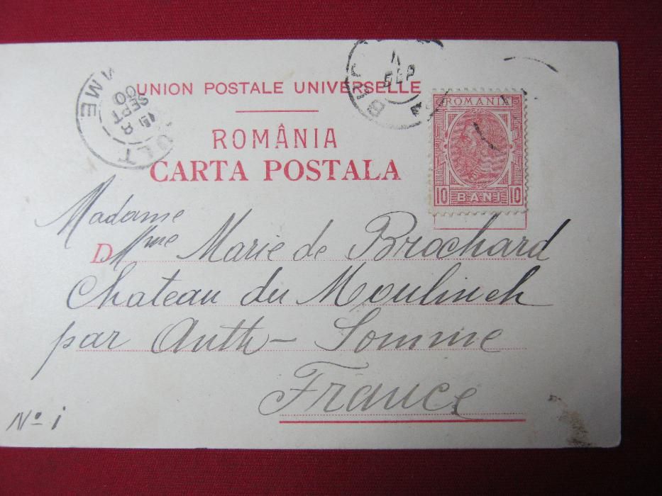 Ilustrata veche/Carte Postala/Litografie.BUCURESCI ,1900.