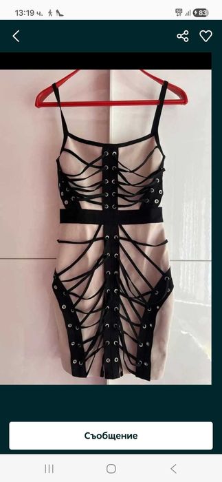 Страхотна Бандажна рокля