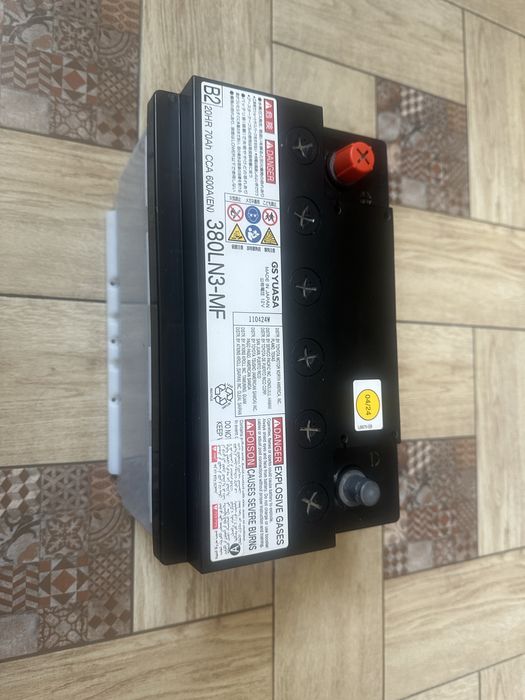 Аккумулятор японский 75 для Ленд Крузер 300