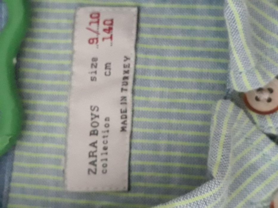 Детски ризи