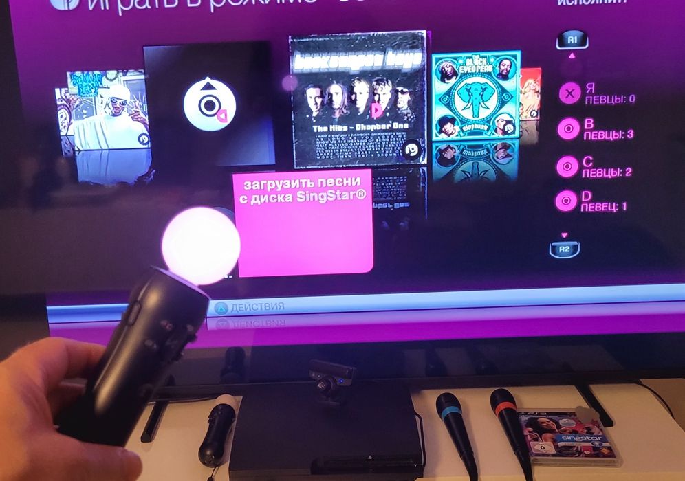 PS3 Move > PlayStation Move Controller + Move Camera + игра