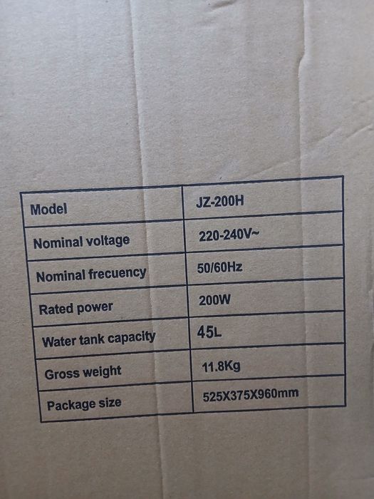 AirCooler    срочно