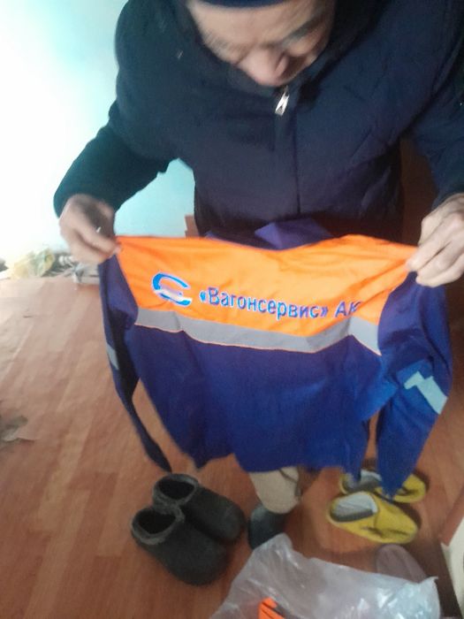 Одежда спецовка обувь