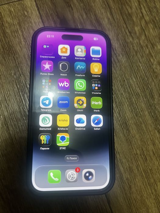 Iphone 14 pro отличном состоянии .