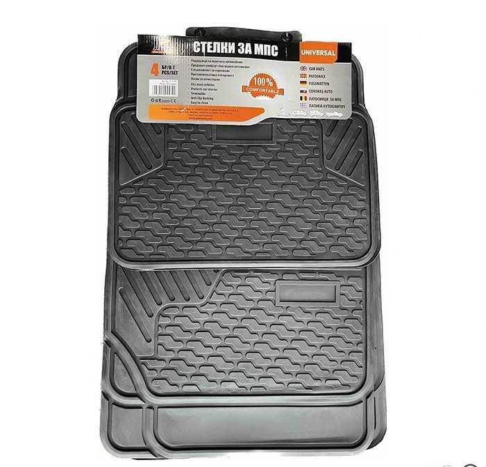 Гумени стелки универсални черни 4029 4бр/к-т