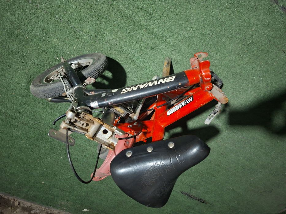 Велосипед складной