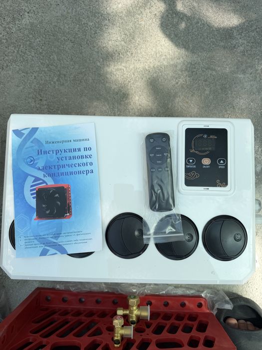 Сплит блок кондиционер универсальный 12в 24в