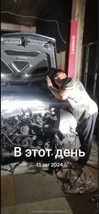 Моторист механик