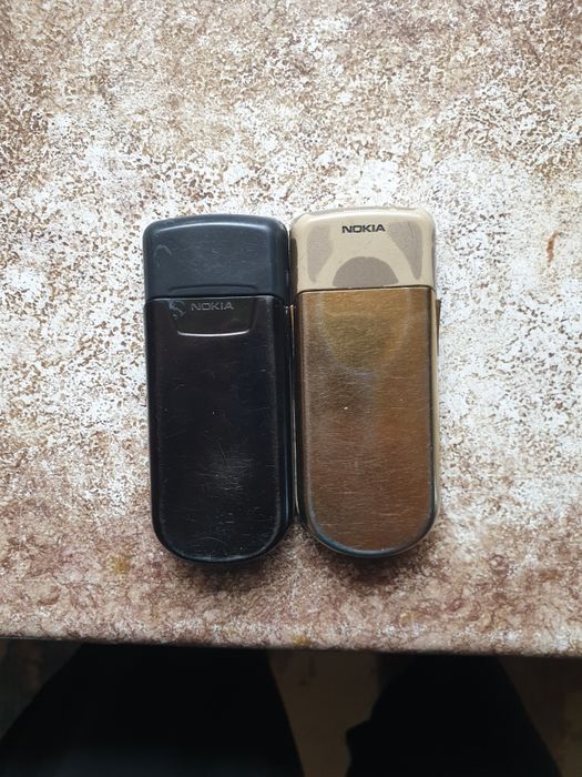 Nokia 88.00 classic sirocco