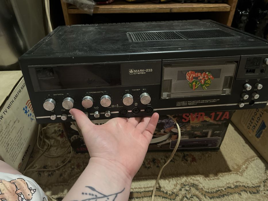 Магнитофон маяк 233