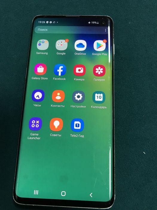 Samsung Galaxy S10 128GB