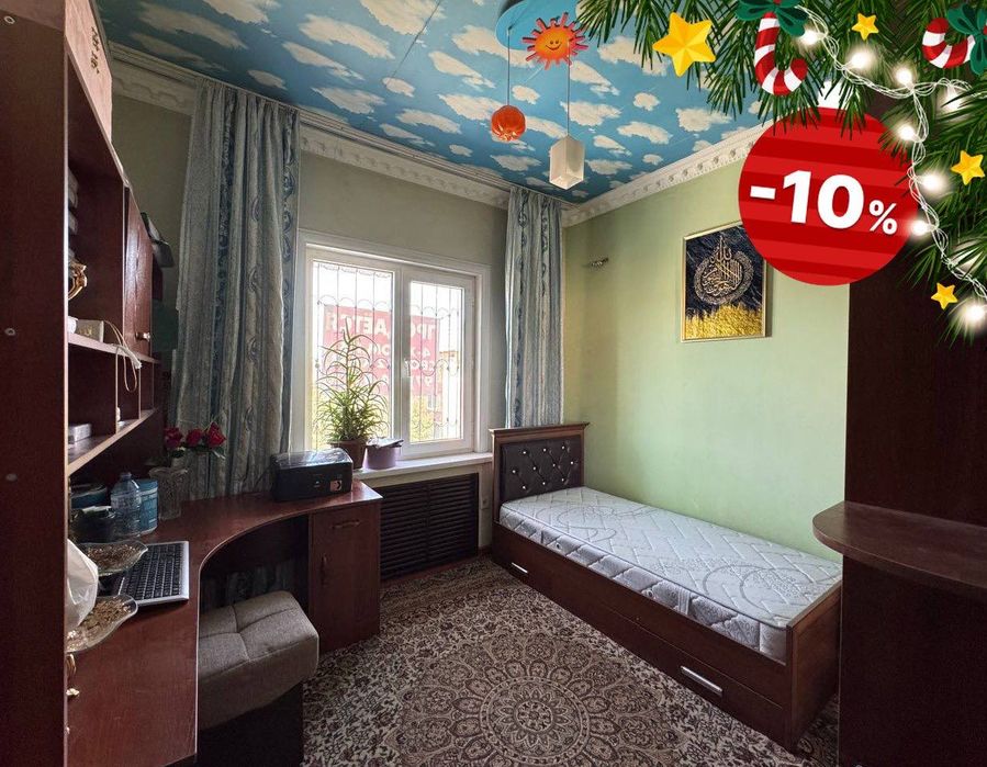 НОВОГОДНИЕ СКИДКИ 4х комнатная квартира 90 м2 базарчик Карасу 6