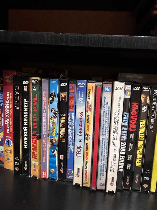 аудио/видеокассеты и CD/DVD диски