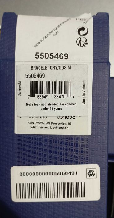 Комплект Swarovski обеци и гривна