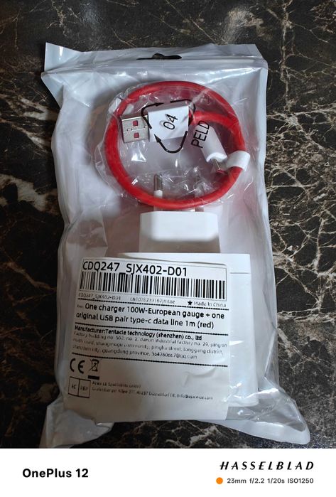 Зарядно устройство 100W НОВО