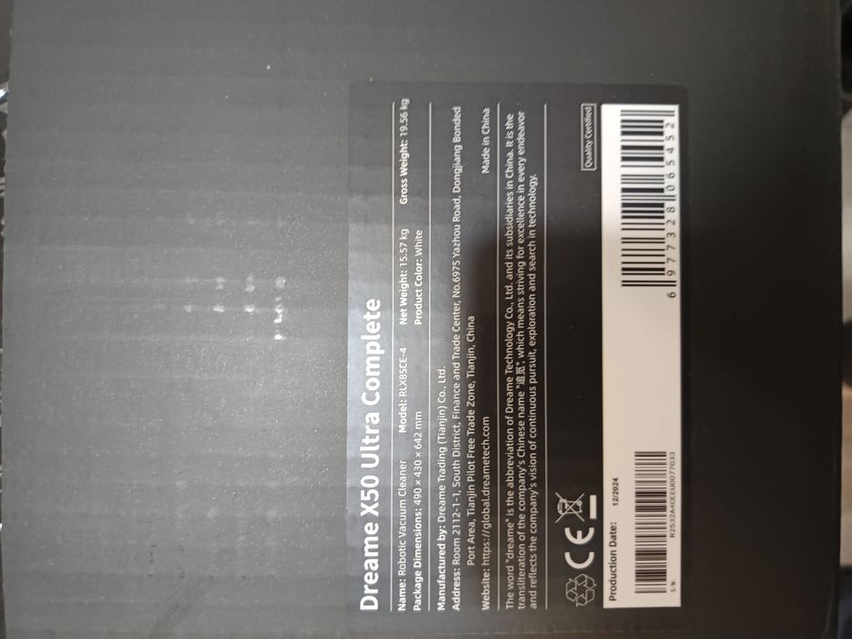 Aspirator x 50 ultra complete