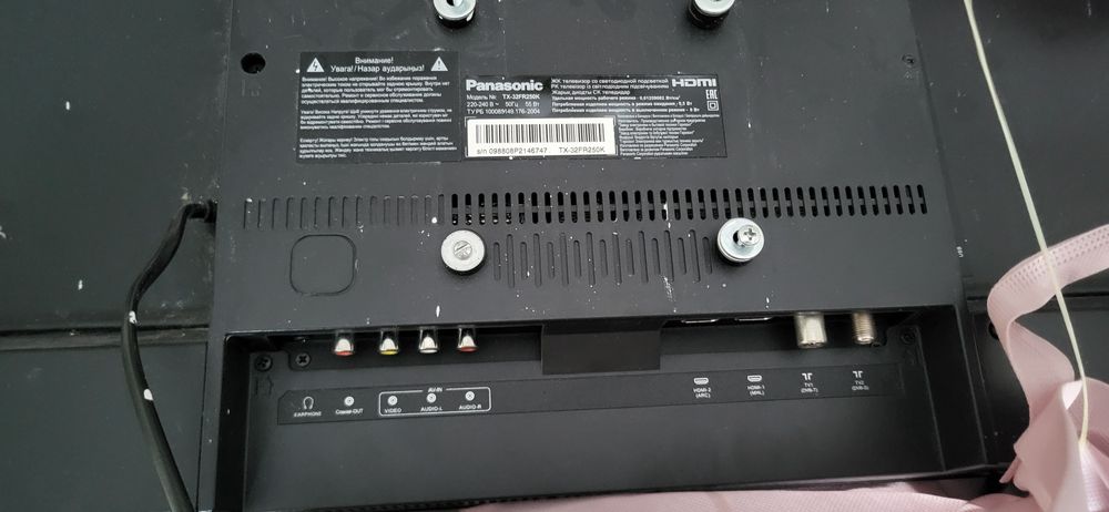 Продам телевизор