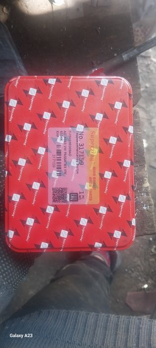 Жана запчаст ашылмаған