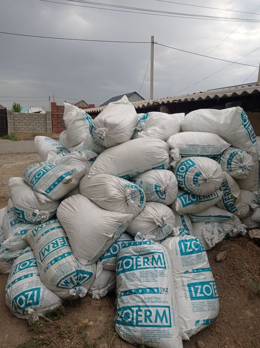 Утепление для кровли