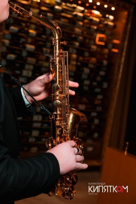 Музыкант саксофонист Саксофон Караганда живая музыка