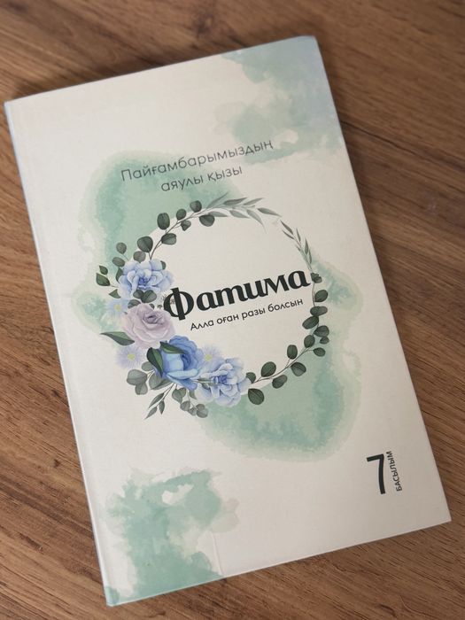 Книги новые дешево