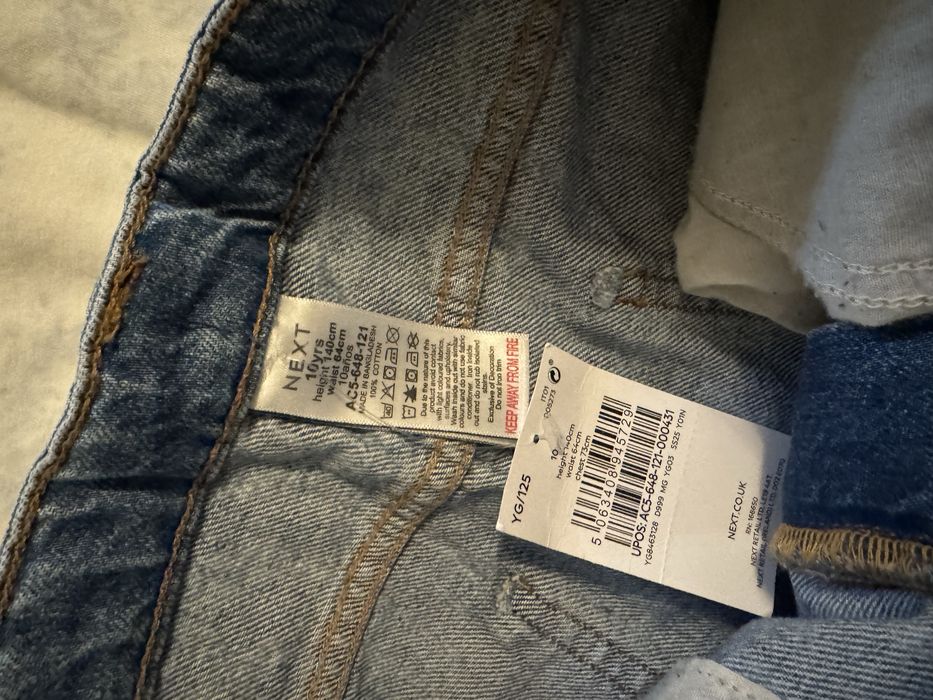 Футболка, шорты Next