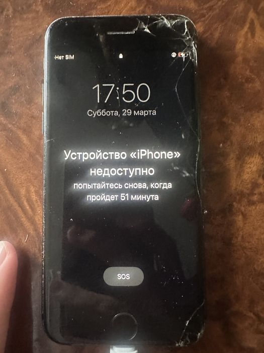 Iphone 7 32 гб , работает