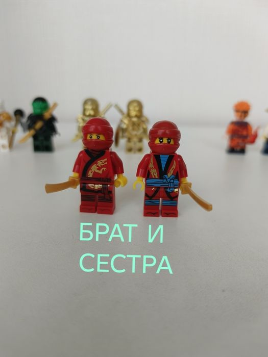 Набор фигурок лего