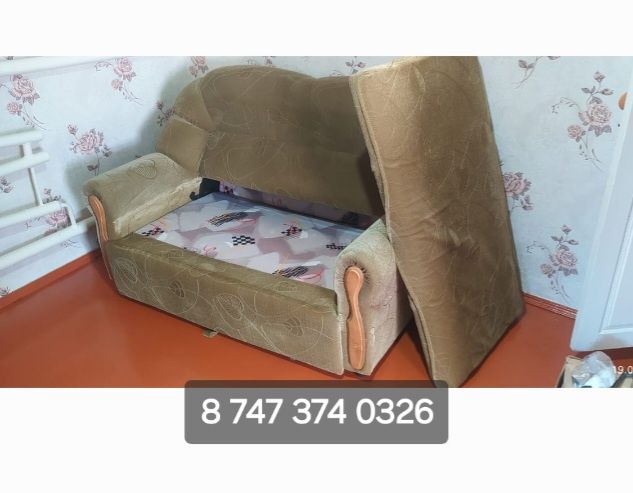 Диван бу в отличном состоянии