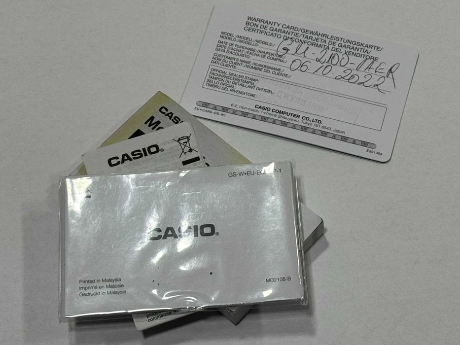 Часовник Casio G-Shock GM-2100-1AER