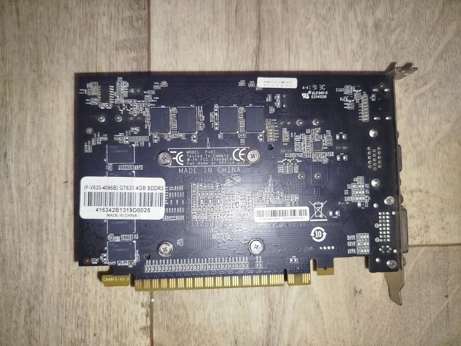 Компьютер на запчасти