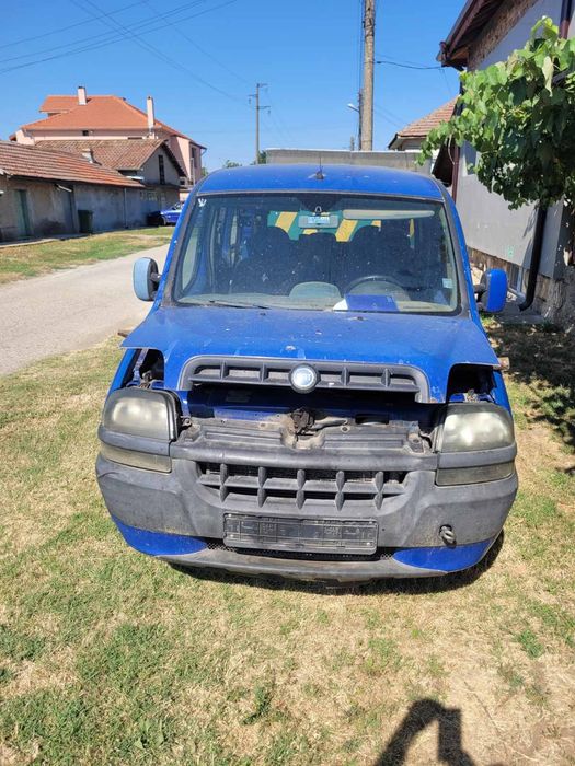 Добло Doblo на Частиии
