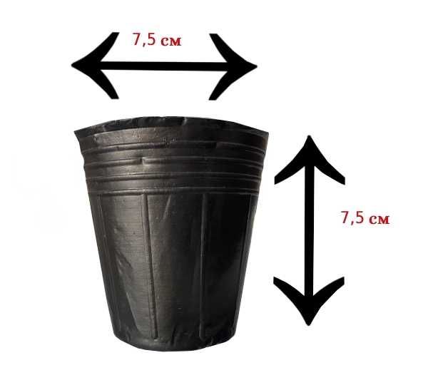 продам стакачики для рассады