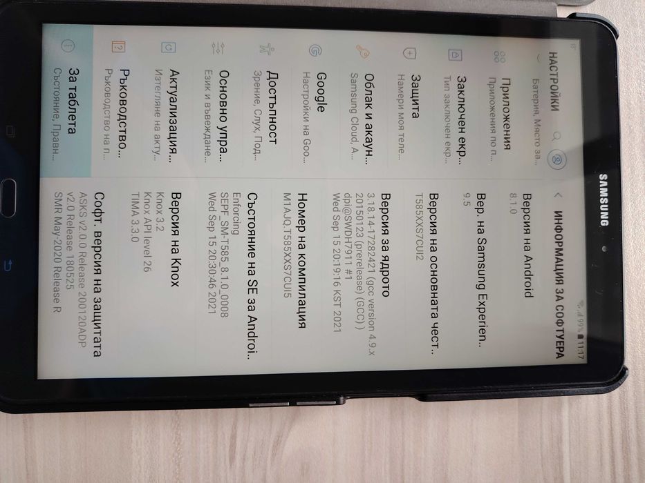Таблет Samsung A6 SM-T585 SIM