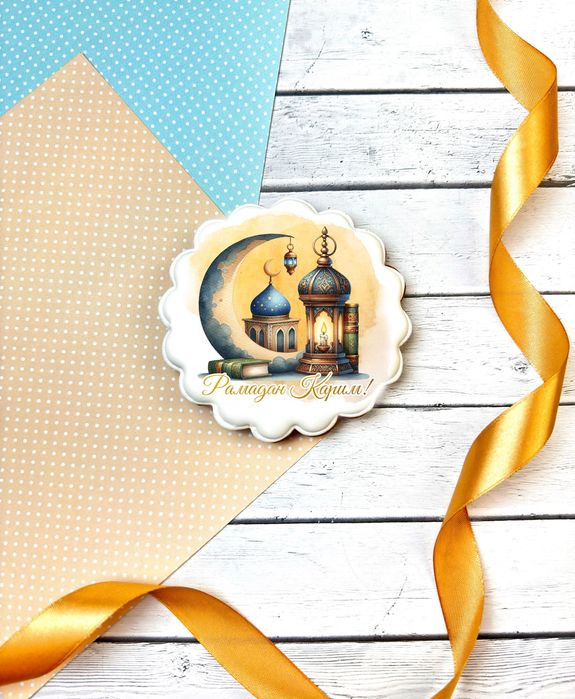 Пряники на Рамадан