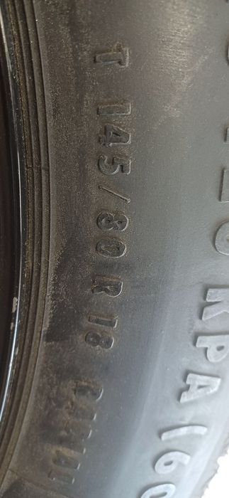 Патерица 18" за BMW