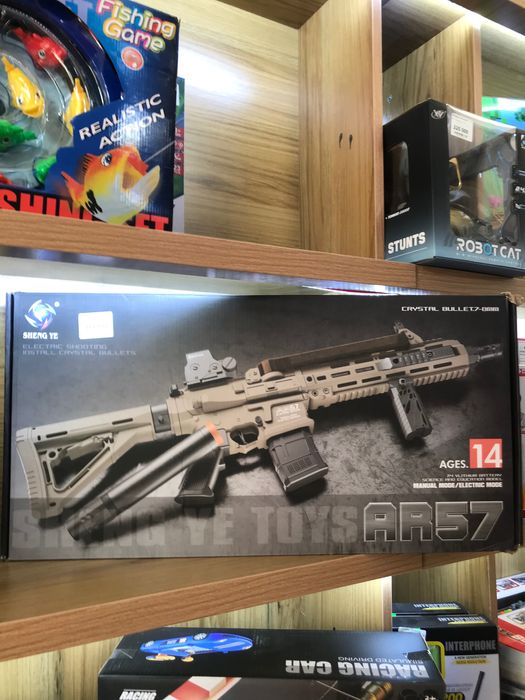 Pistolet aftomat bolalar uchun
