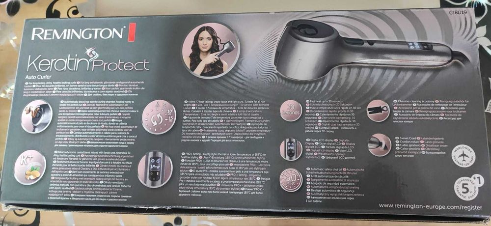 Автоматична маша за коса Remington Keratin Protect