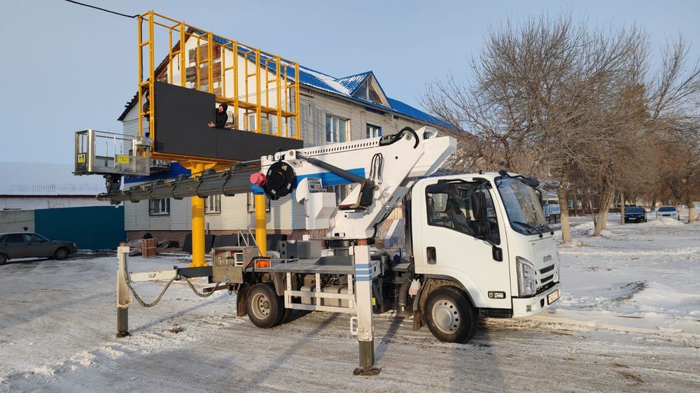 Услуги Автовышки