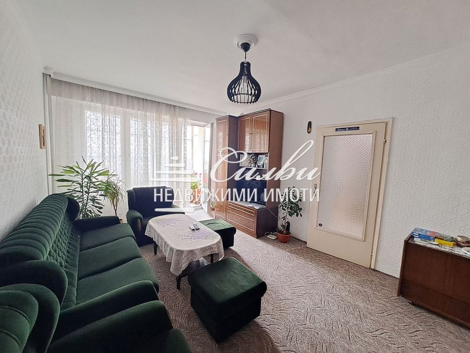 Продава се Тристаен апартамент в Шумен, Добруджански - 78 кв.м за 1210 €/кв.м - Снимка #1