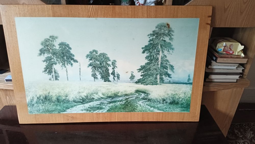 Картина винтажная СССР.