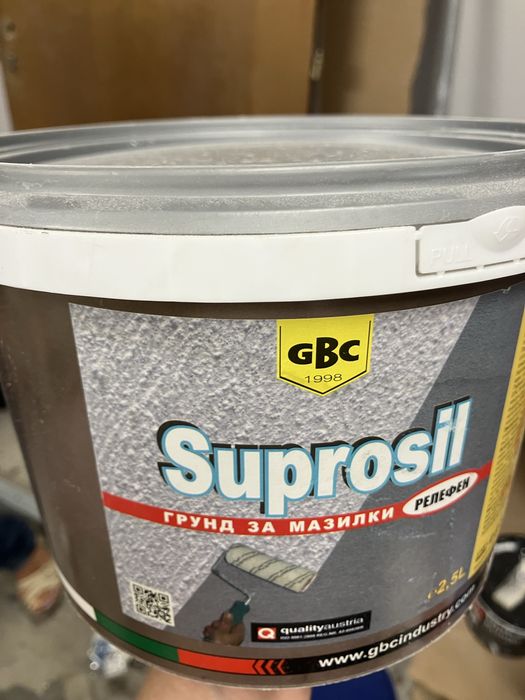 Остатъчни неща от ремонт :) Кабели, первази, мазилки, бои