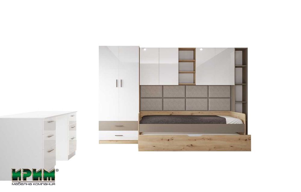 Детски комплект Сити 5048