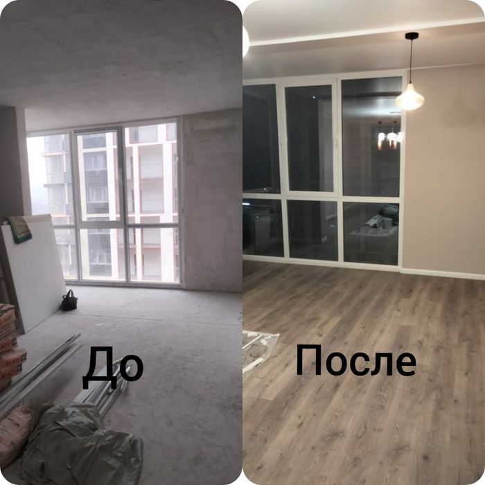 Мелко срочна ремонт мокрый шолк