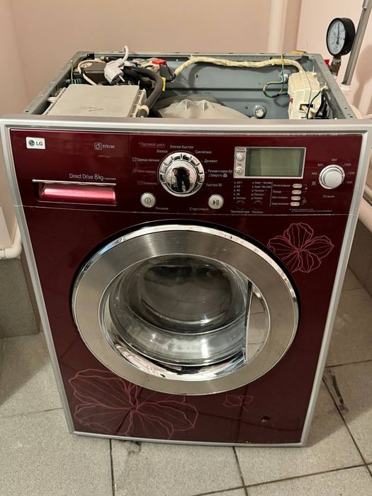 Ремонт стиральных машин автомат