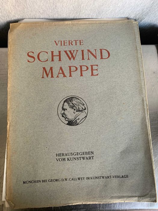 книга с музейни отпечатъци