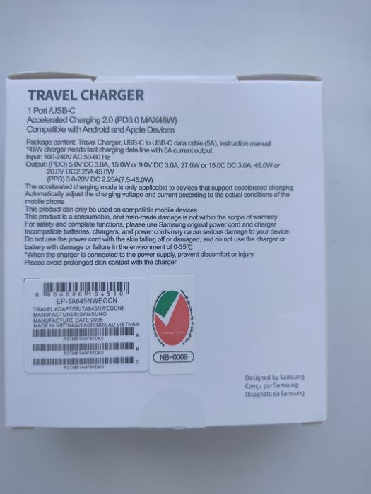Оригинальный зарядка от Samsung