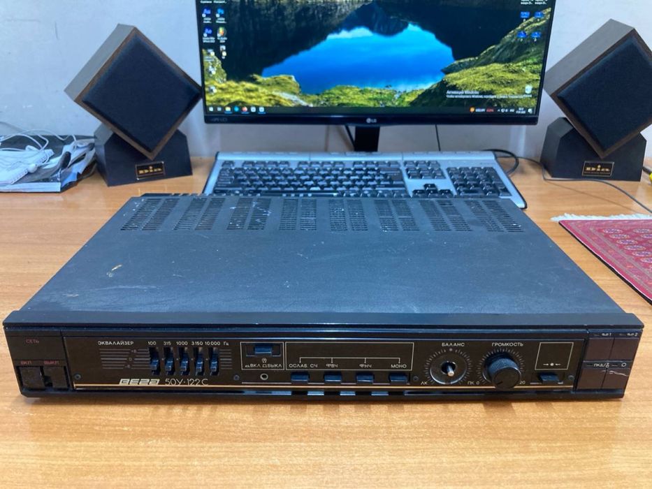 Вега 50у 122с рабочий переезжаю