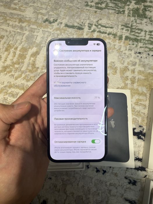 Iphone 13 midnight